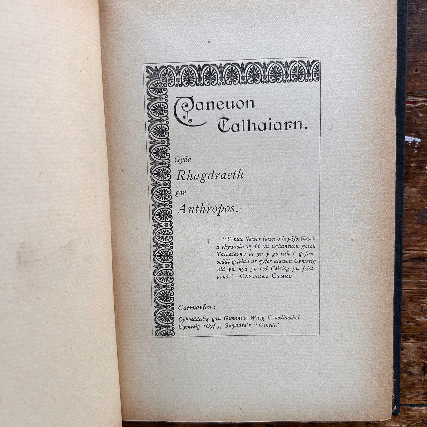 Caneuon Talhaiarn gyda Rhagdraeth - Anthropos - 1902? (Preloved)