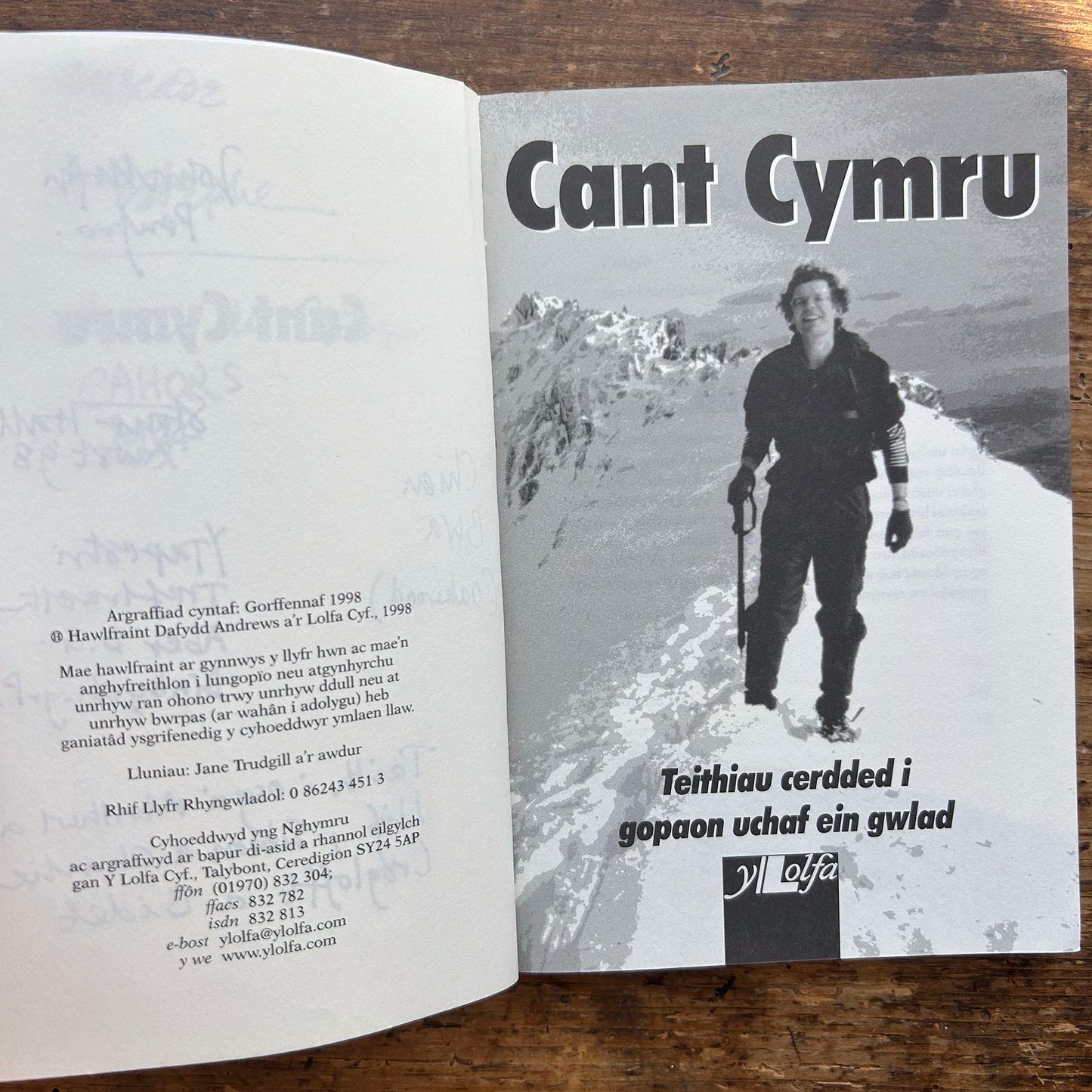 Cant Cyrmu - Walker's Guidebook - Dafydd Andrews - 1998 (Preloved)