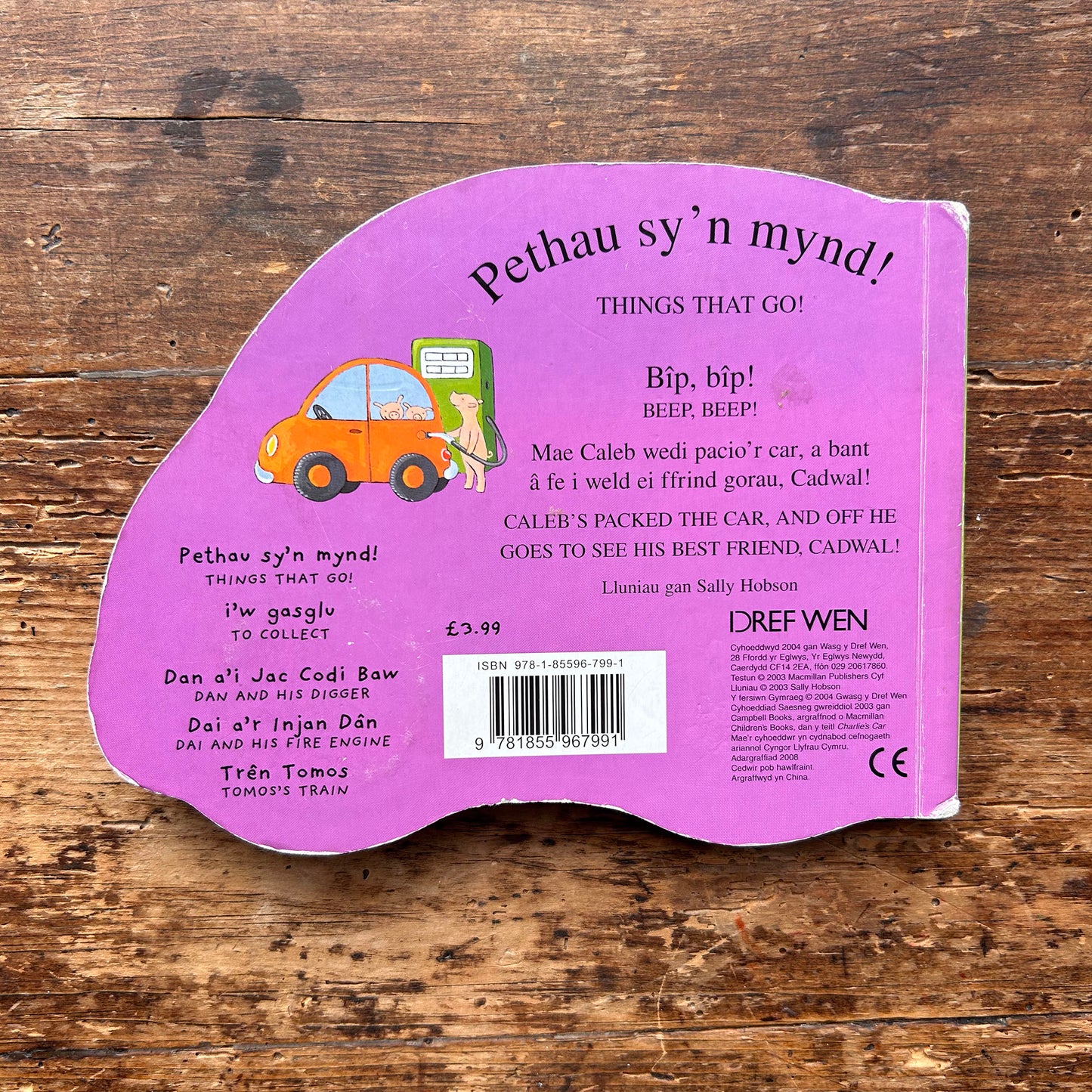 Car Caleb - Caleb's Car - No Sound (Preloved)