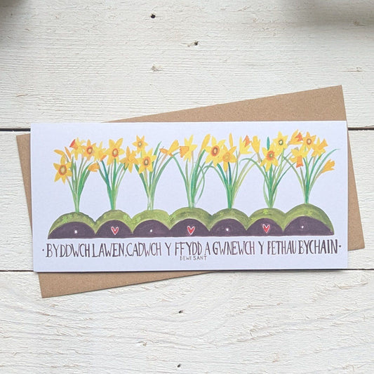 Card - Daffodils - Y Pethau Bychain - Dewi Sant - DL Size