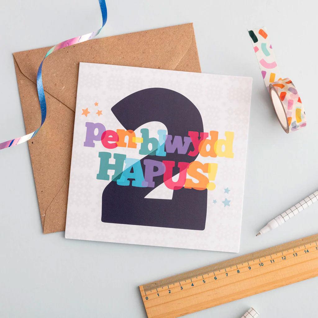 Greeting Card - Penblwydd Hapus / Happy Birthday - Childrens Ages 1-10