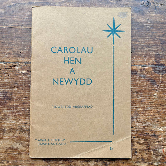 Carolau Hen a Newydd - Carols - 1969 (Preloved)