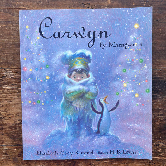 Carwyn Fy Mhengwin i (Preloved)