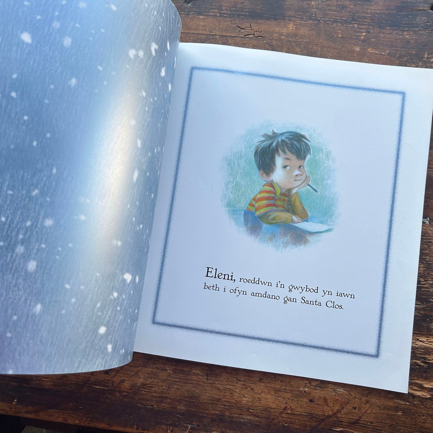 Carwyn Fy Mhengwin i (Preloved)