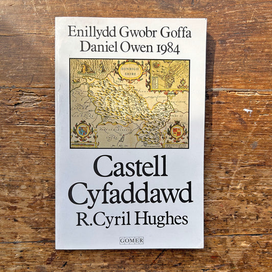 Castell Cyfaddawd - R. Cyril Hughes (Preloved)