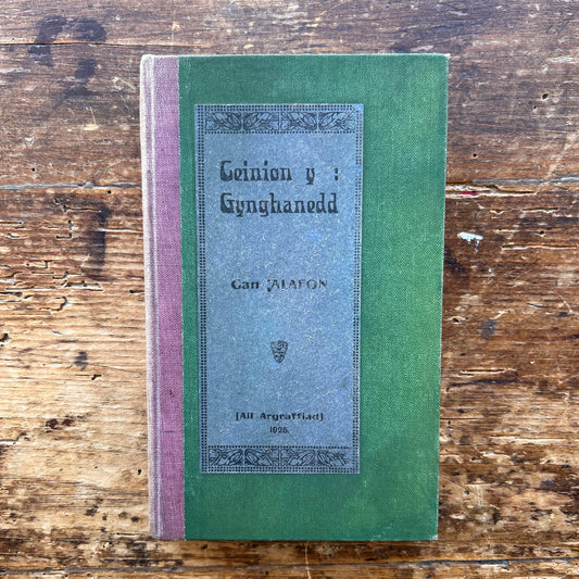 Ceinion y Gynghanedd - Alafon - 1925 (Preloved)