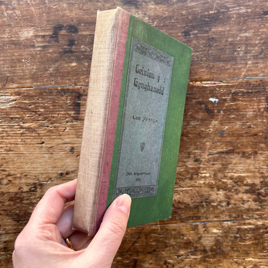 Ceinion y Gynghanedd - Alafon - 1925 (Preloved)
