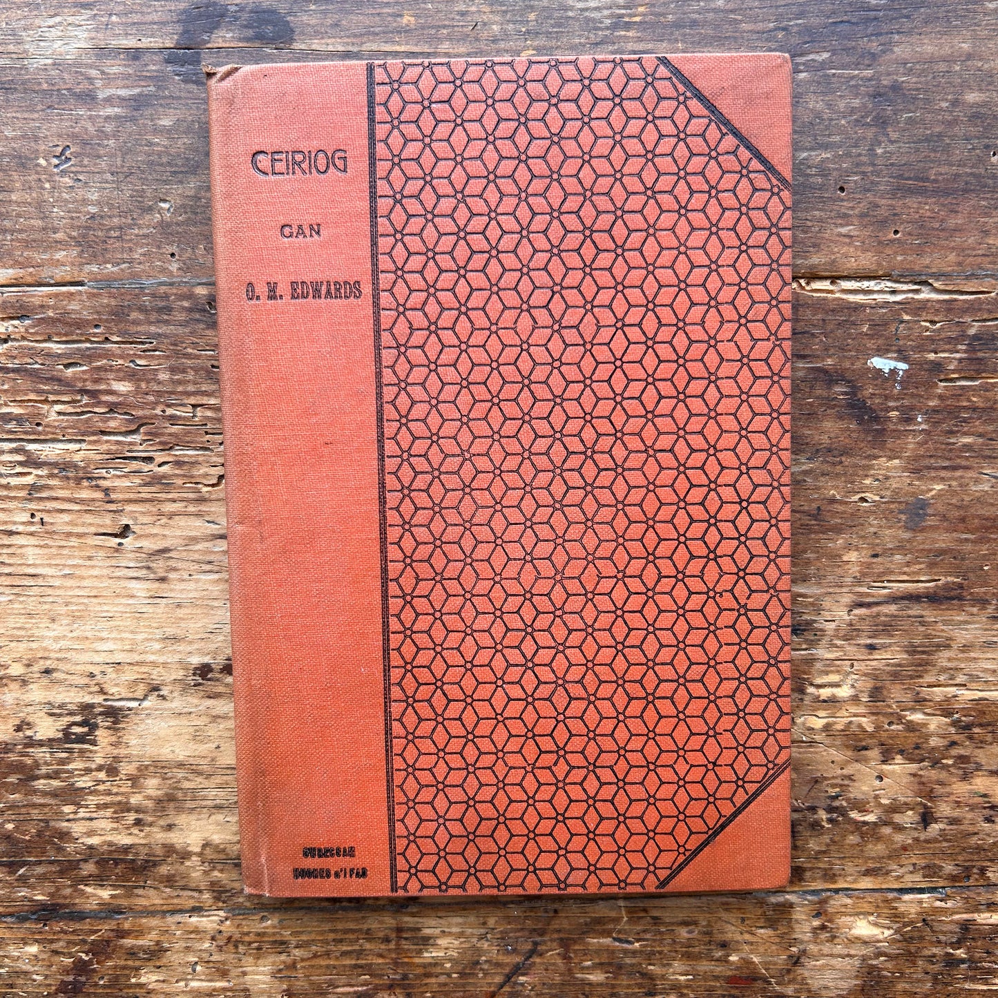 William Jones - Nofel Gan T. Rowland Hughes - 1951 (Rhag-gariad)