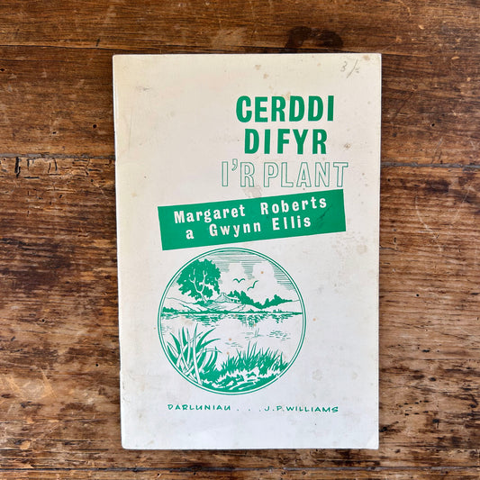 Cymeriadau'r Beibl - Cymeriadau Beiblaidd 1957 (Preloved)