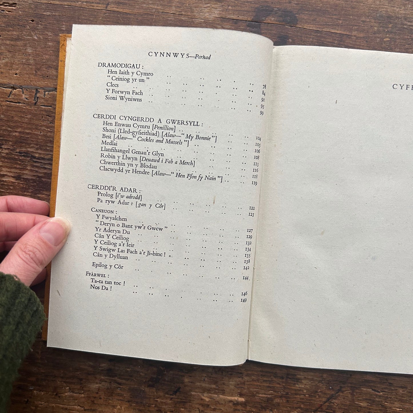 Cerddi Digri Newydd - A Phethau o'r Fath - Idwal Jones 1943 (Preloved)