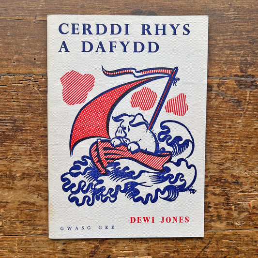 Cerddi Rhys a Dafydd - Dewi Jones - Children's Poetry 1971 (Preloved)