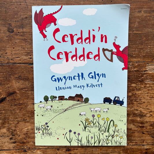 Cerddi'n Cerdedd - Gwyneth Glyn & Mary Kilvert (Preloved)