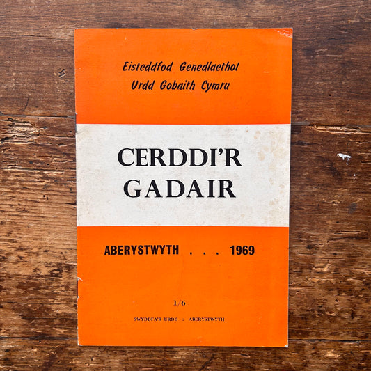 Cerddi'r Gadair - Urdd Eisteddfod Aberystwyth - 1969 (Preloved)