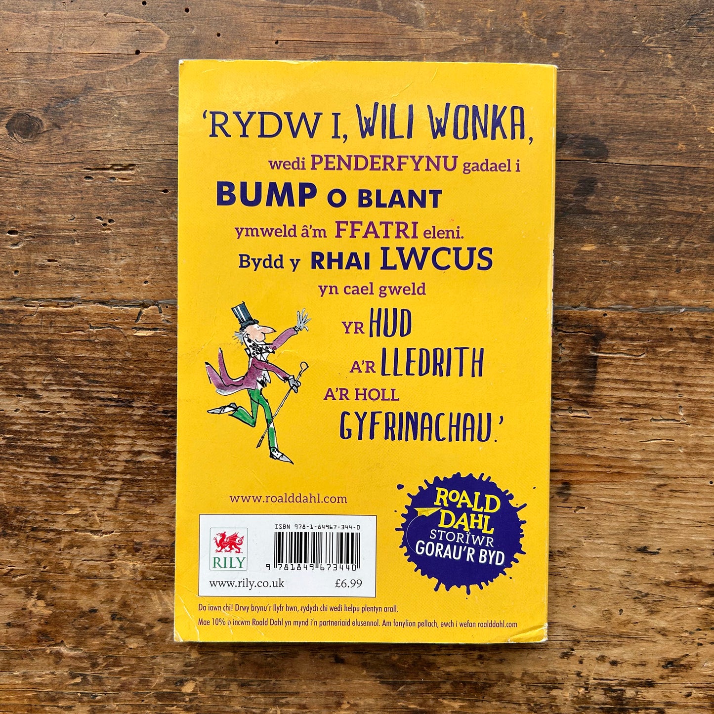 Charlie a'r Ffatri Siocled - Charlie and The Chocolate Factory - Roald Dahl - Welsh (Preloved)
