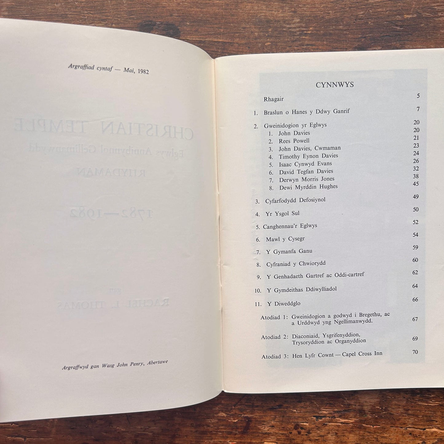 Christian Temple - Eglwys Annibynnol Gellimanwydd Rhydaman 1782-1982 - Rachel L. Thomas (Preloved)