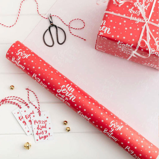 Gift Wrap Set - Nadolig / Christmas - Welsh Songs