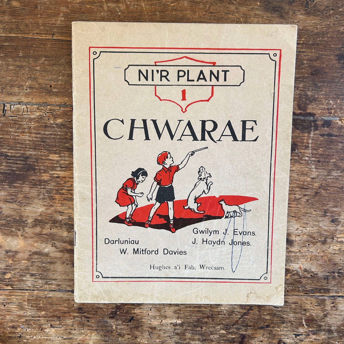 Chwarae - Ni'r Plant 1 - Antique (Preloved)
