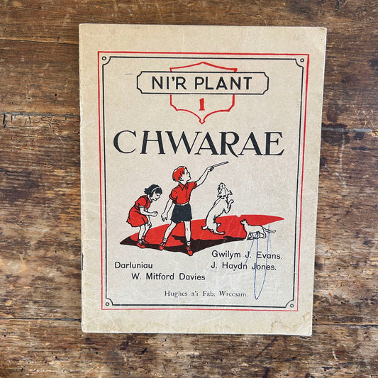 Cymeriadau'r Beibl - Cymeriadau Beiblaidd 1957 (Preloved)
