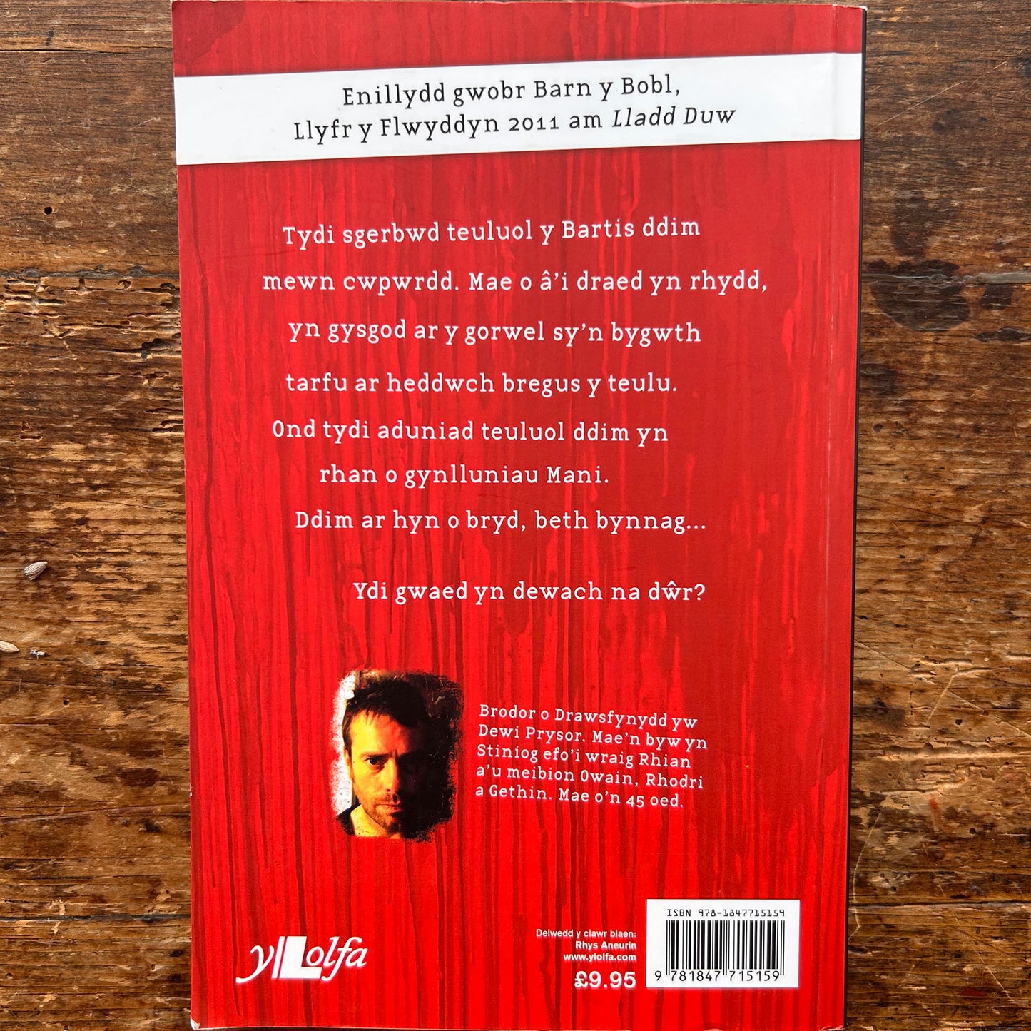 Cig A Gwaed - Dewi Pyrsor - 2012 (Preloved)