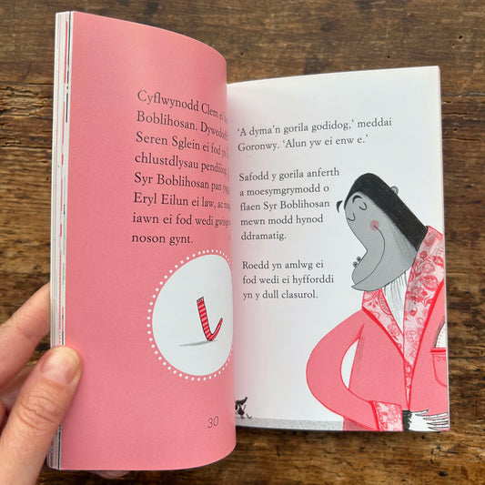 Clem a'r Sgrin Fawr - Alex T. Smith (Preloved)