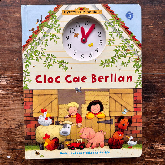 Cyfres Cae Berllan: Cloc Cae Berllan - Stephen Cartwright (Preloved)