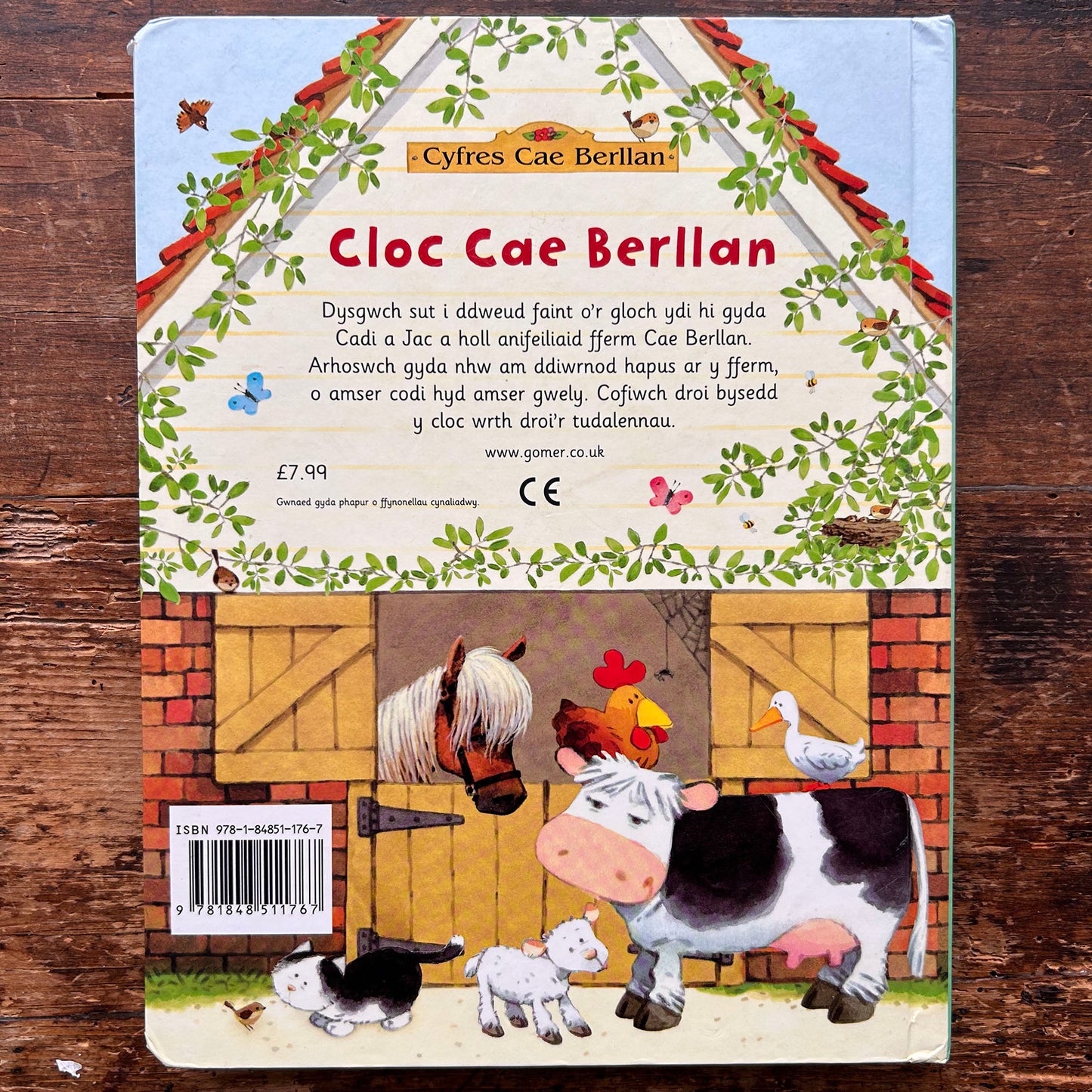 Cyfres Cae Berllan: Cloc Cae Berllan - Stephen Cartwright (Preloved)