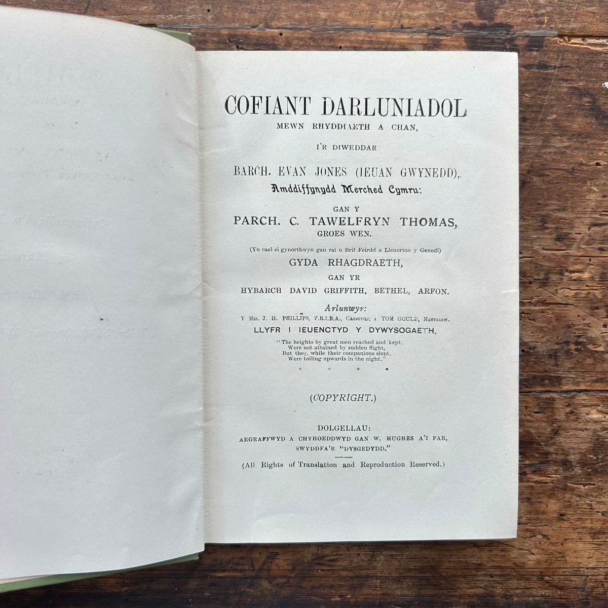 Cofiant Ieuan Gwynedd - Biography - C. Tawelfryn Thomas - 1909 (Preloved)