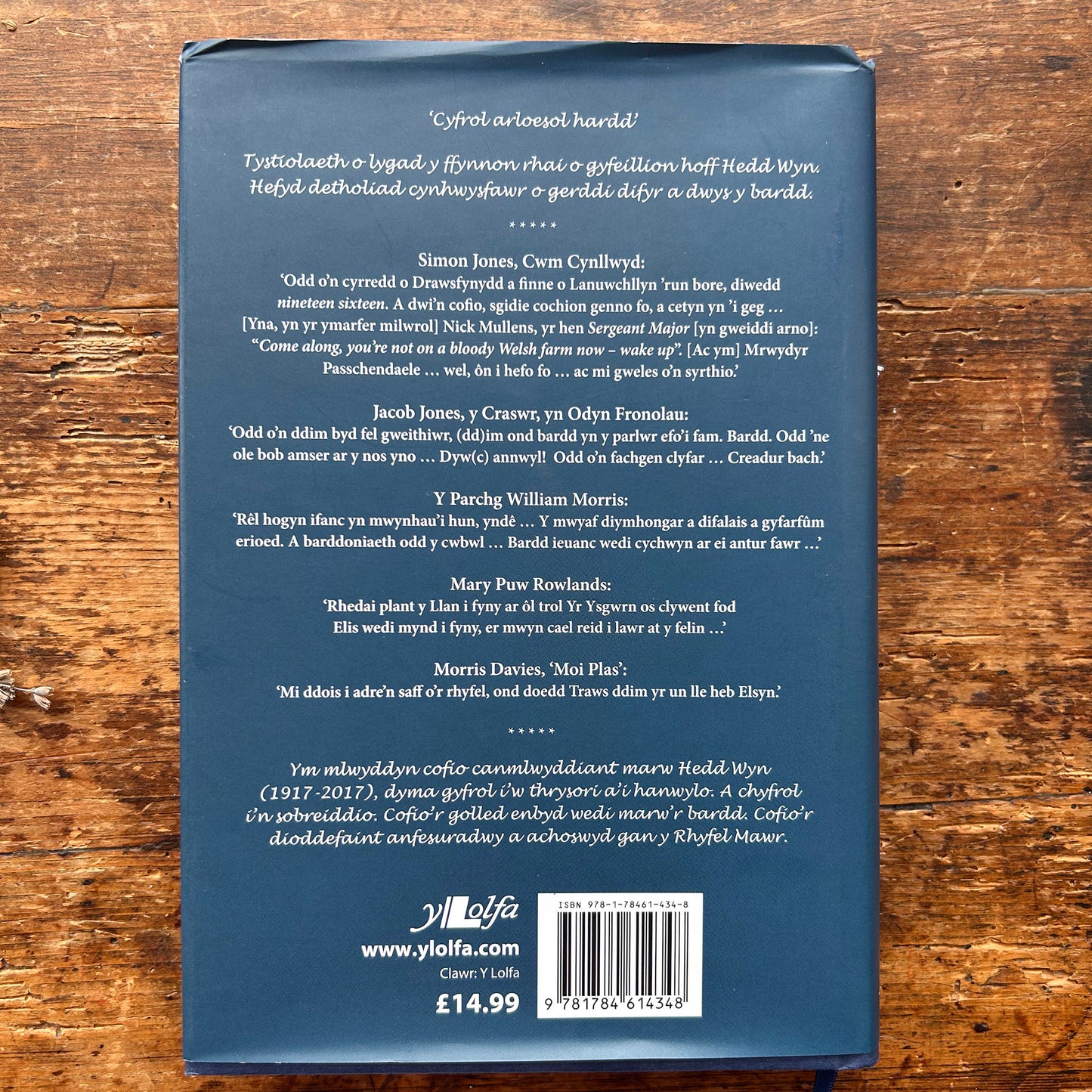 Cofio Hedd Wyn - Robin Gwyndaf (Preloved)