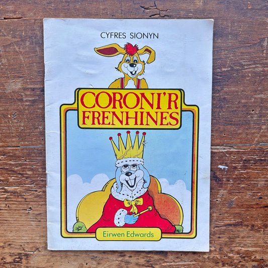 Coroni'r Frenhines - Cyfres Sionyn - 1982 (Preloved)