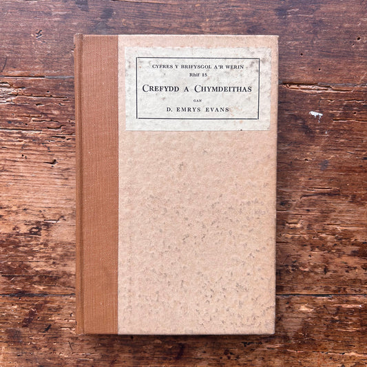 Crefydd a Chymdeithas - D. Emrys Evans - 1933 (Preloved)