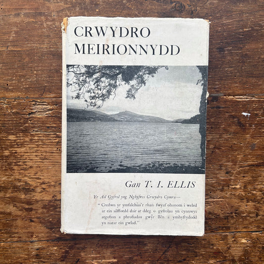 Crwydro Meirionnydd - J. J. Ellis (Preloved)