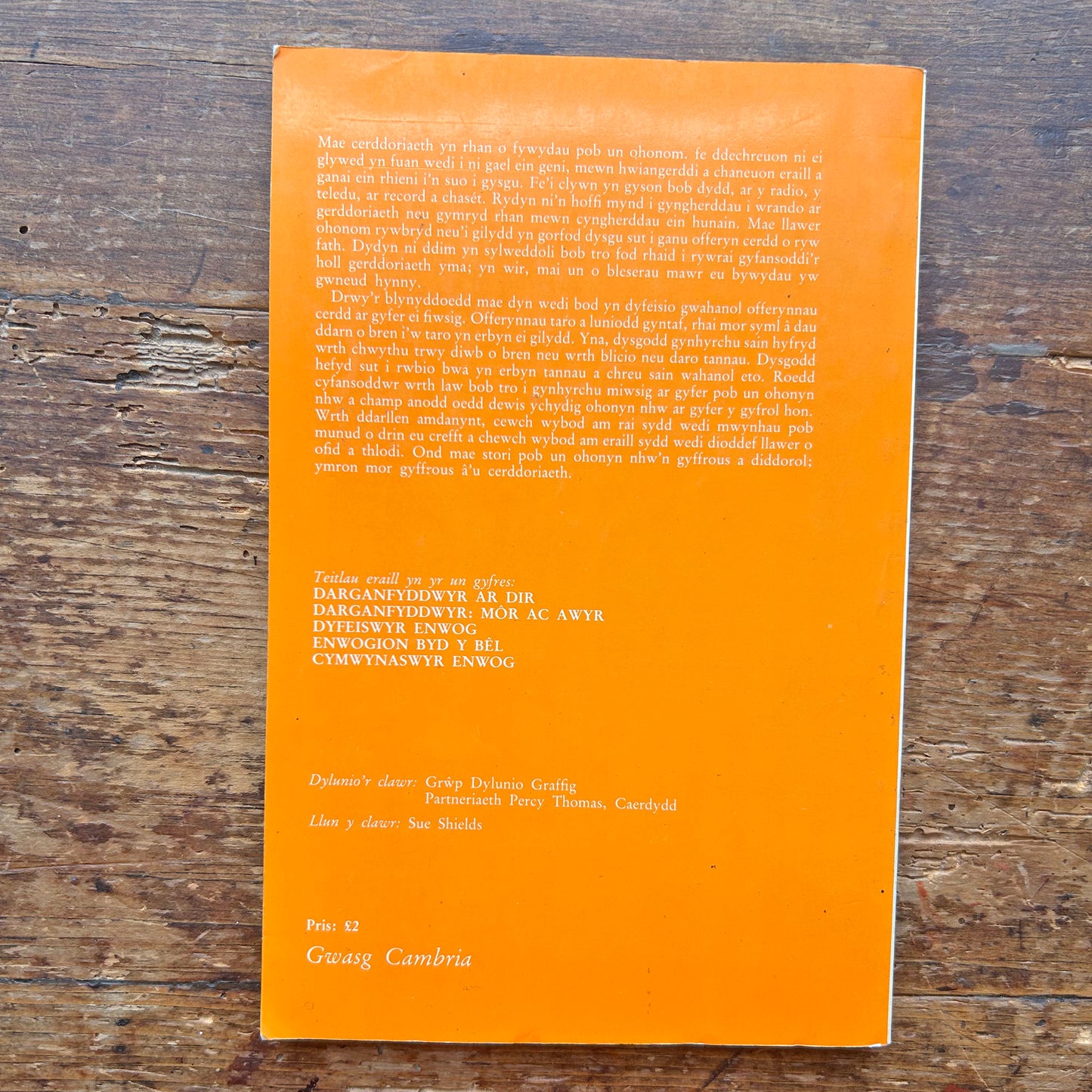 Cyfansoddwyr Enwog - Cyfres Enwogion y Byd 6 (Preloved)