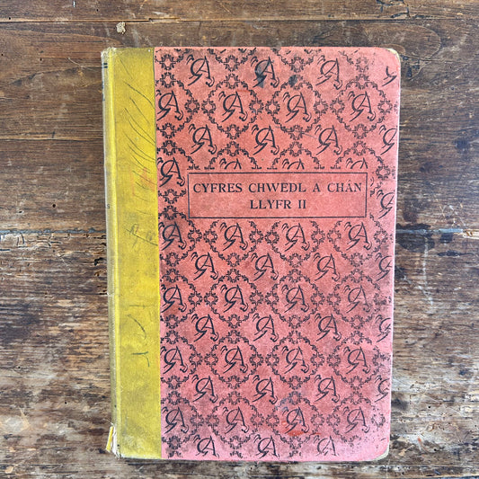 Cyfres Chwedl a Chan - Llyfr II  - D. J. Williams 1937 (Preloved)