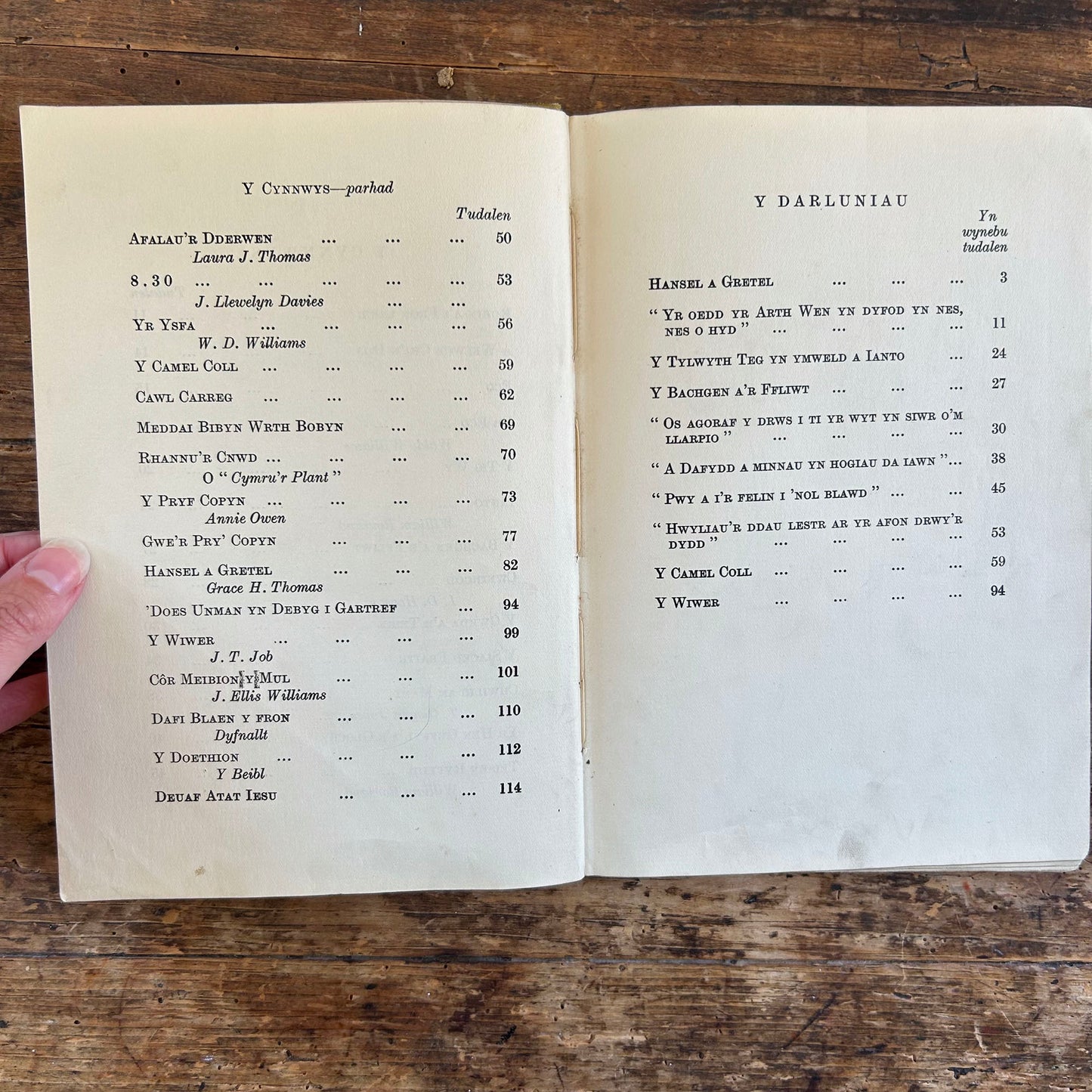 Cymeriadau'r Beibl - Cymeriadau Beiblaidd 1957 (Preloved)