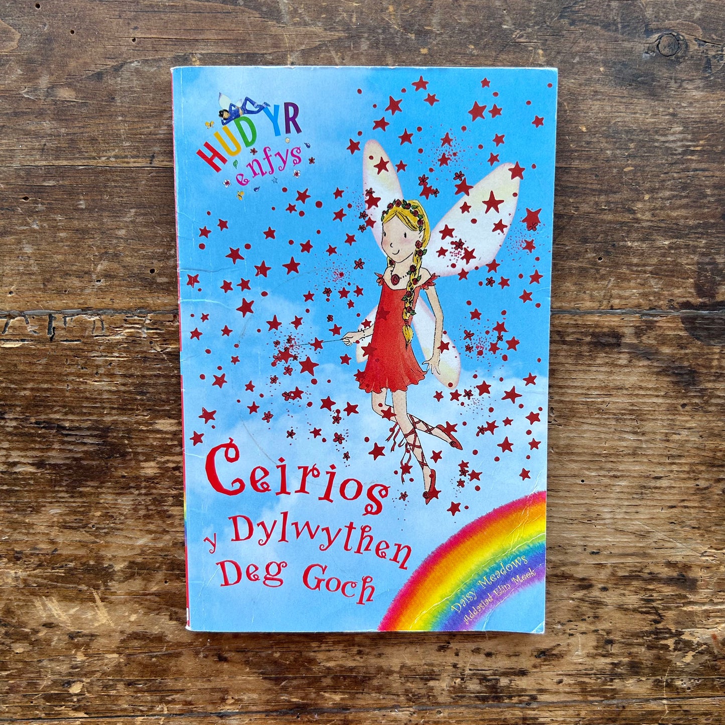 Cyfres Hud yr Enfys: Ceirios y Dylwythen Deg Goch (Preloved)
