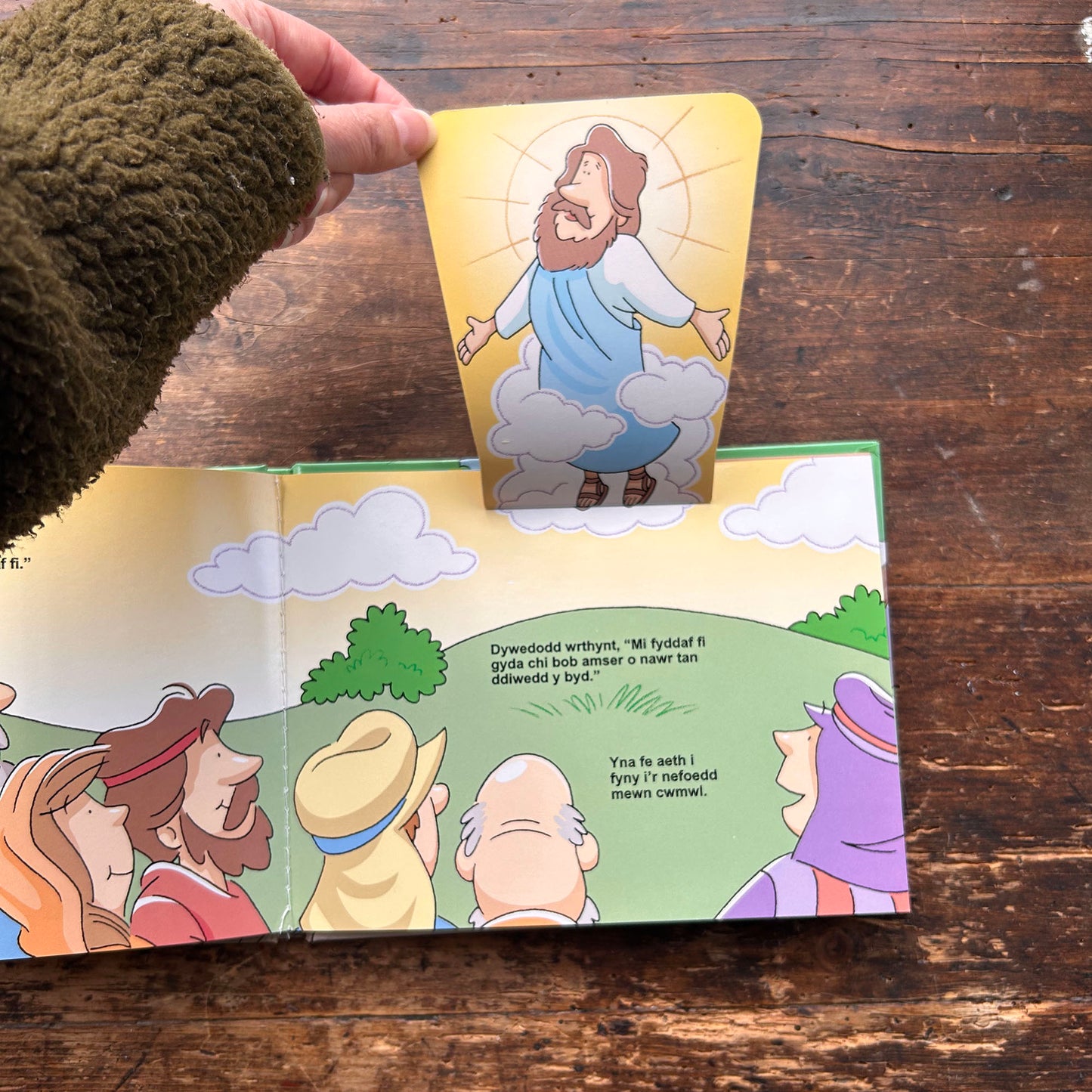 Cyfres Taith y Beibl: Taith i Jerwsalem - Y Pasg Cyntaf (Preloved)