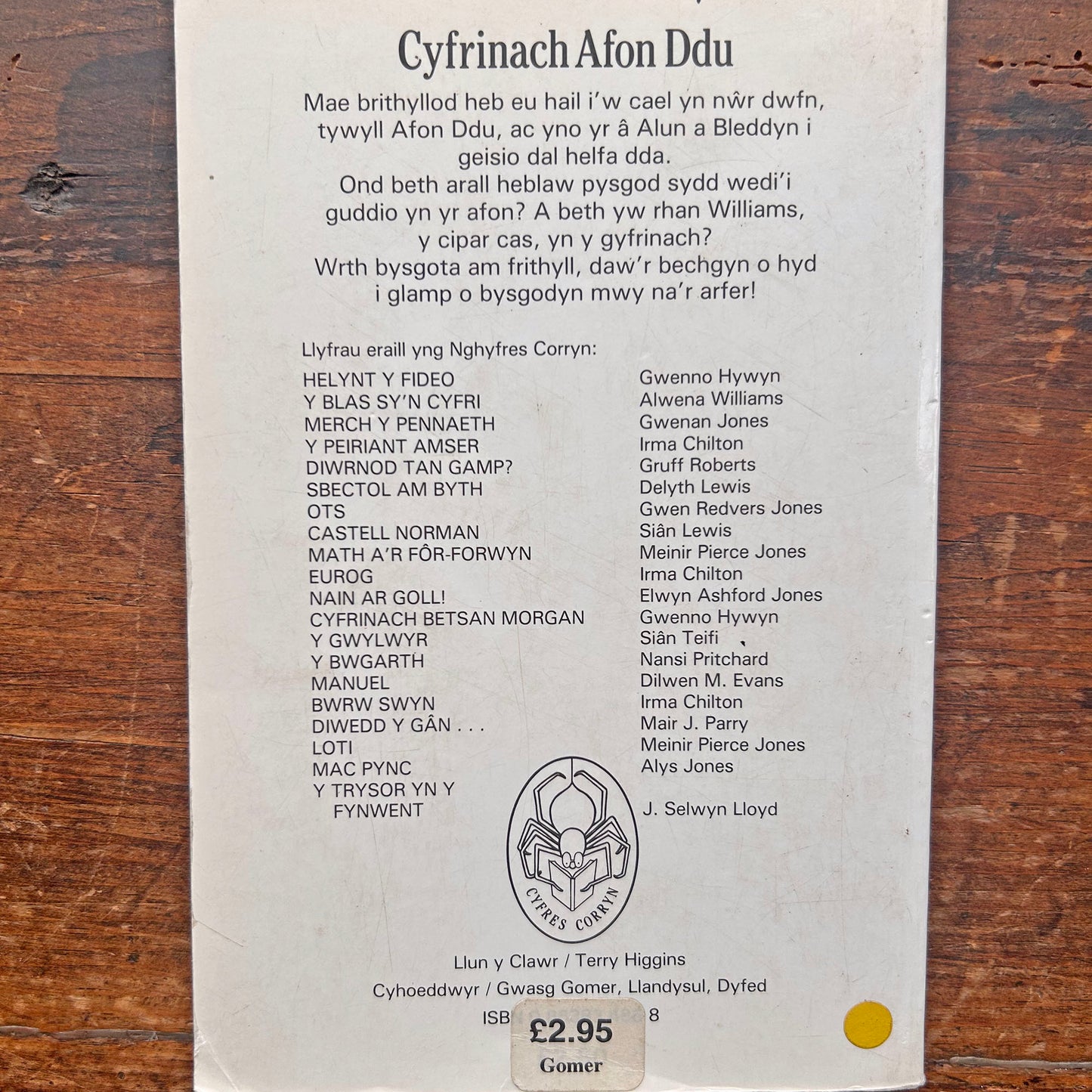 Cyfrinach Afon Ddu - Eirlys Gruffydd (Preloved)