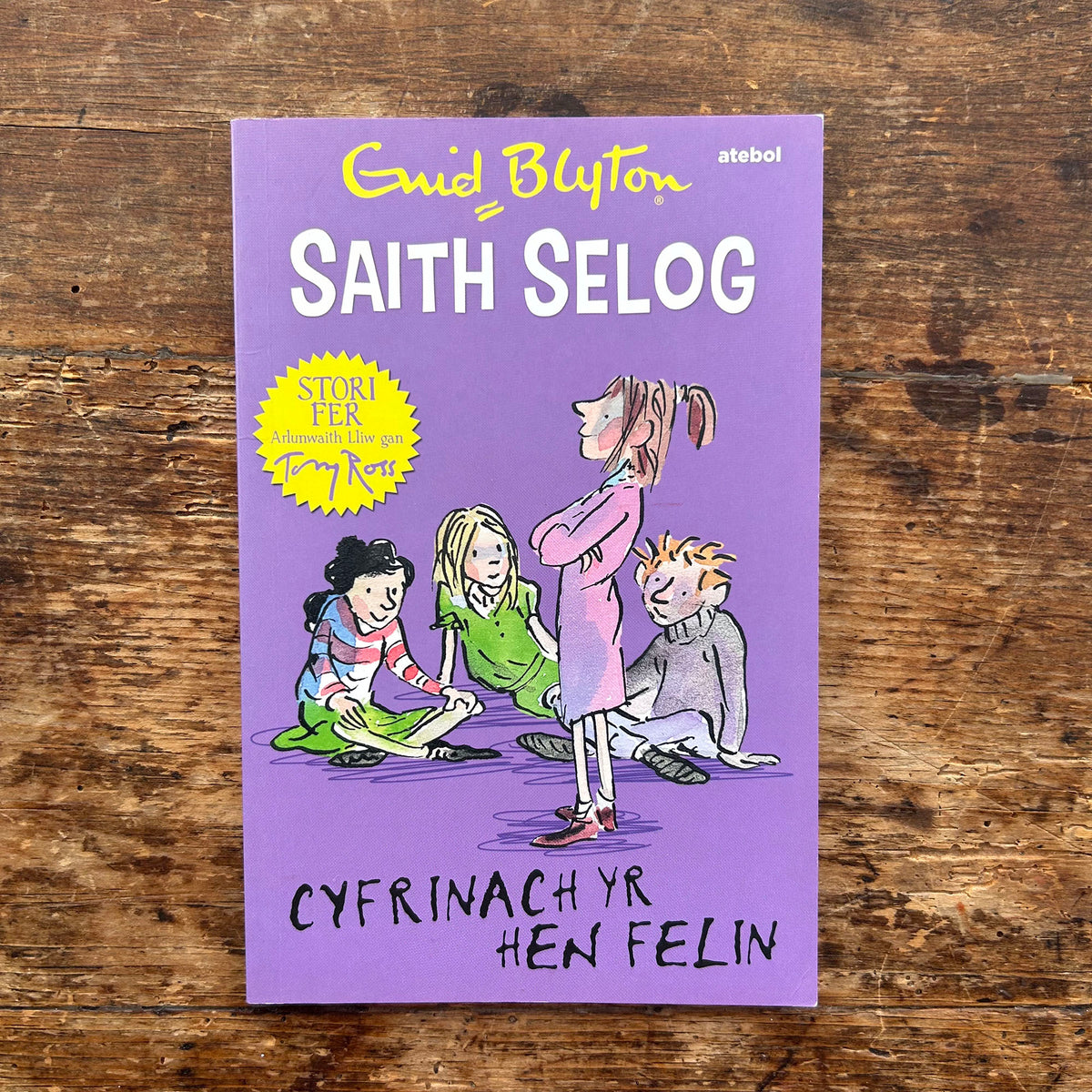 Cyfrinach yr Hen Felin - Saith Selog - Enid Blyton (Preloved)