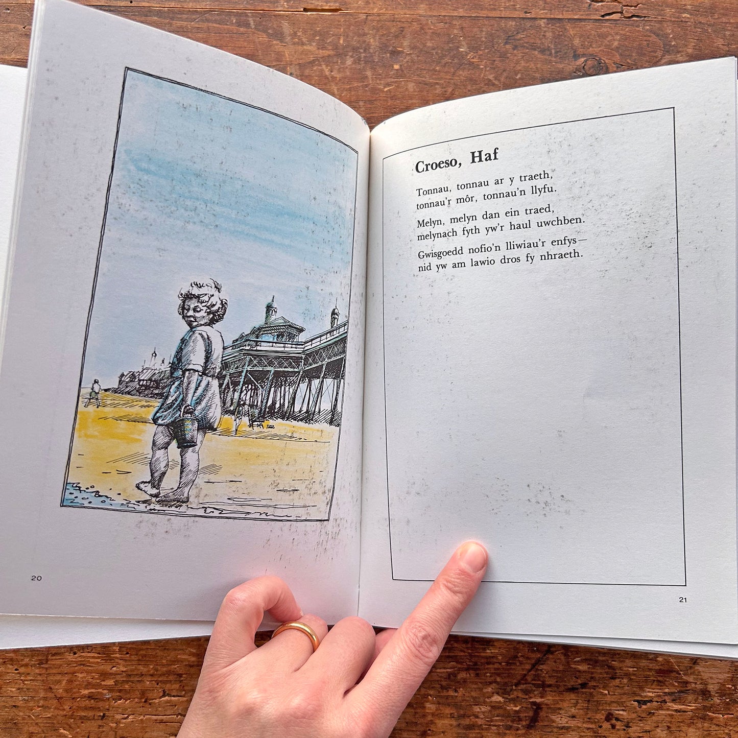 Cylchoedd - John Hywyn - Barddoniaeth 1980 (Preloved)