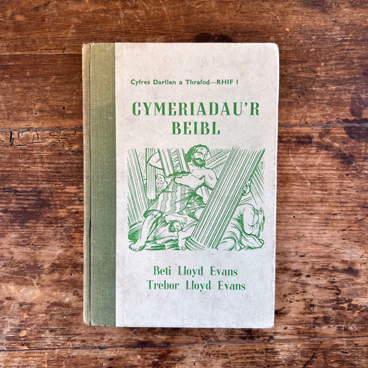 Cymeriadau'r Beibl - Cymeriadau Beiblaidd 1957 (Preloved)