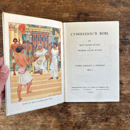 Cymeriadau'r Beibl - Cymeriadau Beiblaidd 1957 (Preloved)