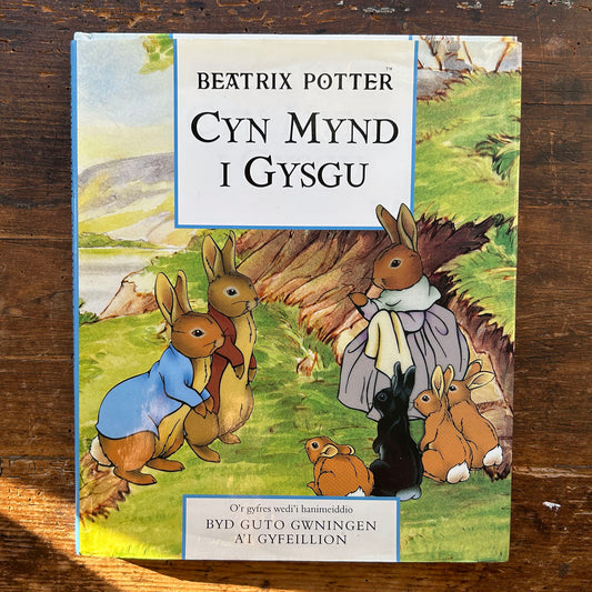 Cyn Mynd i Gysgu - Beatrix Potter (Preloved)