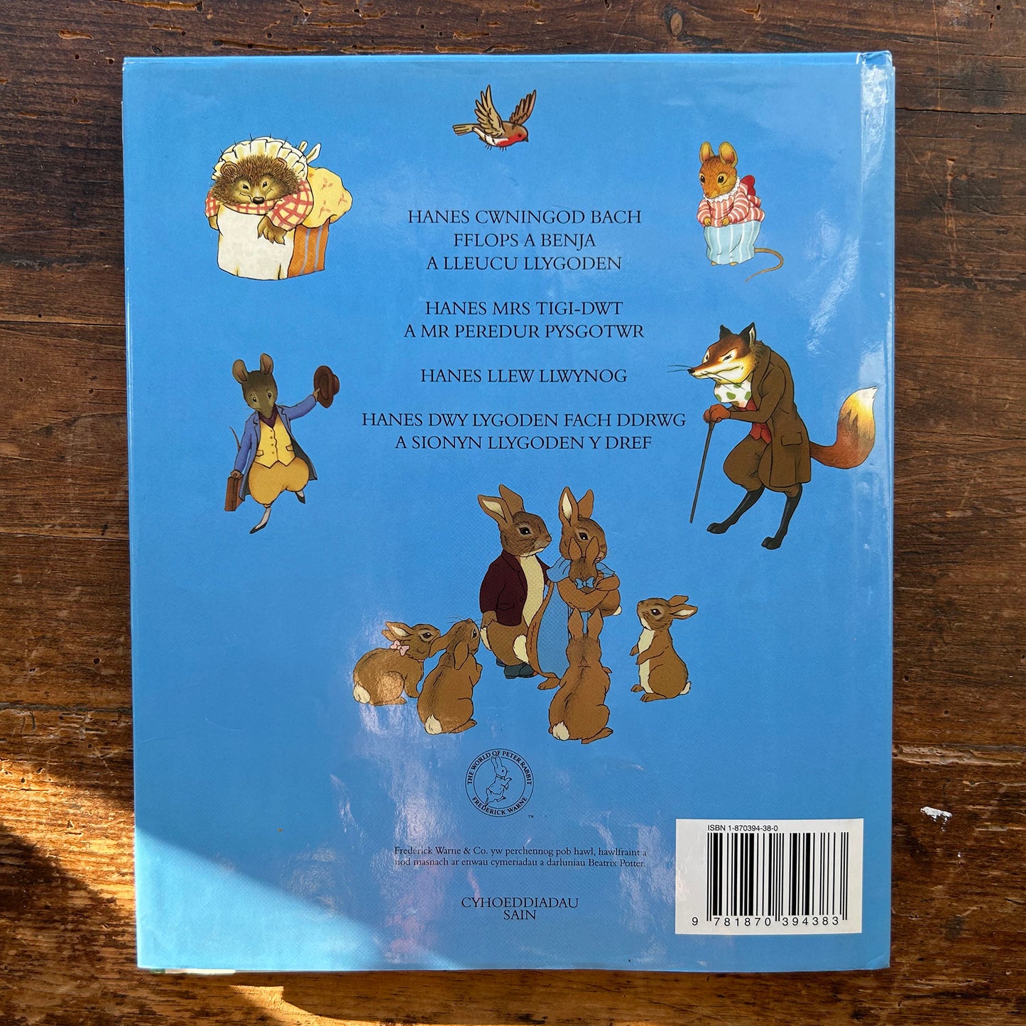 Cyn Mynd i Gysgu - Beatrix Potter (Preloved)