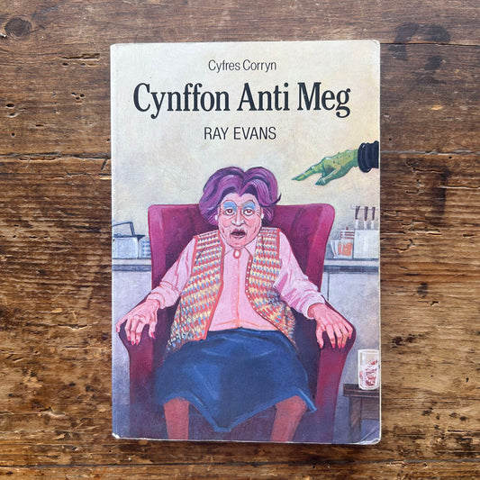 Cynffon Anti Meg - Ray Evans (Preloved)