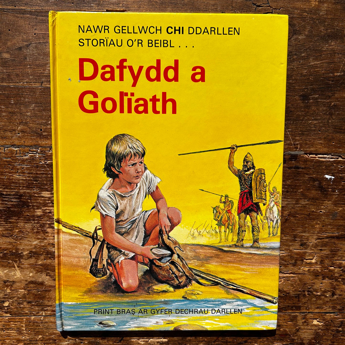 Dafydd a Goliath - Nawr Gellwch Chi Ddarllen - Storiau O'r Beibl - 1982 (Preloved)