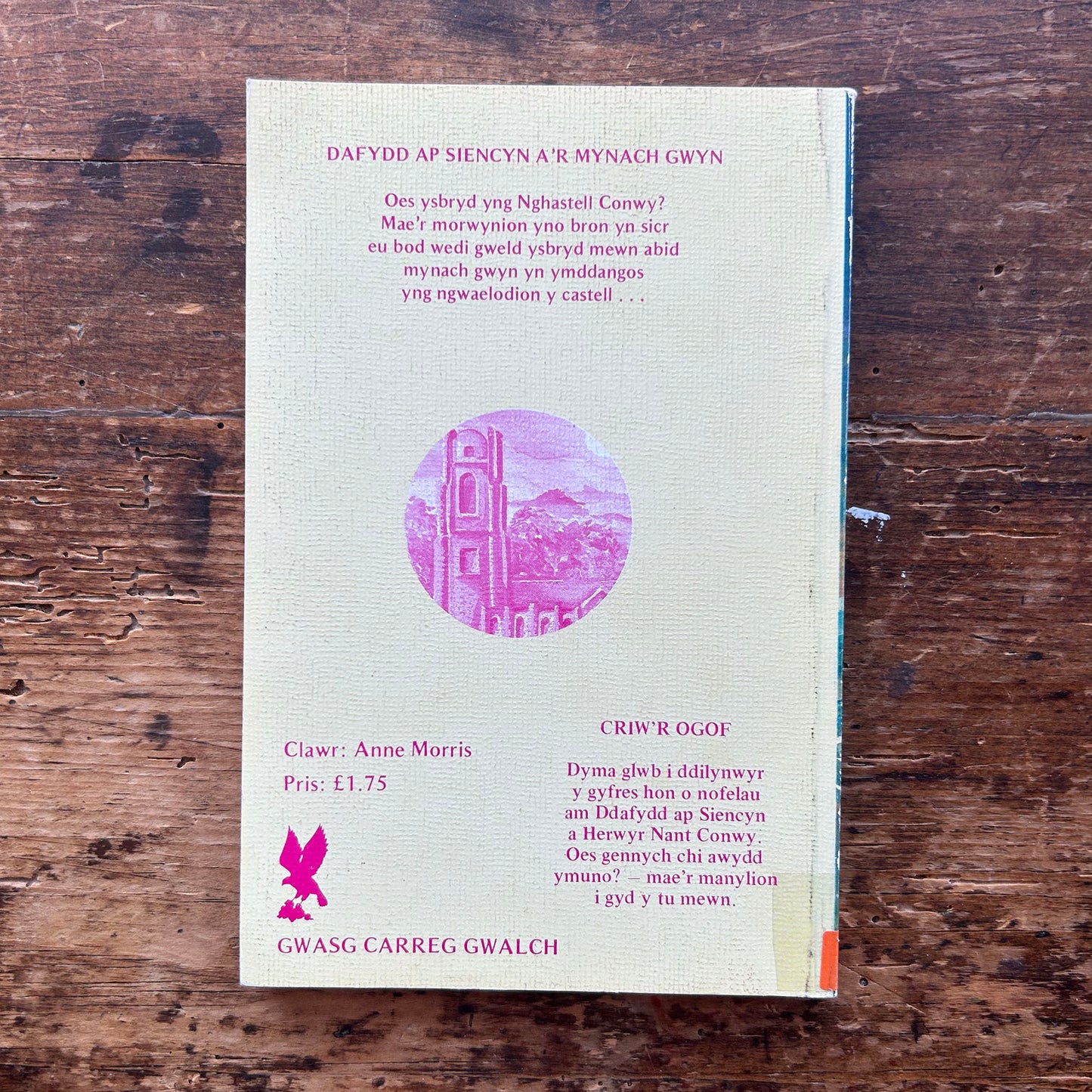 Dafydd ap Siencyn - a'r Mwynach Gwyn (Preloved)