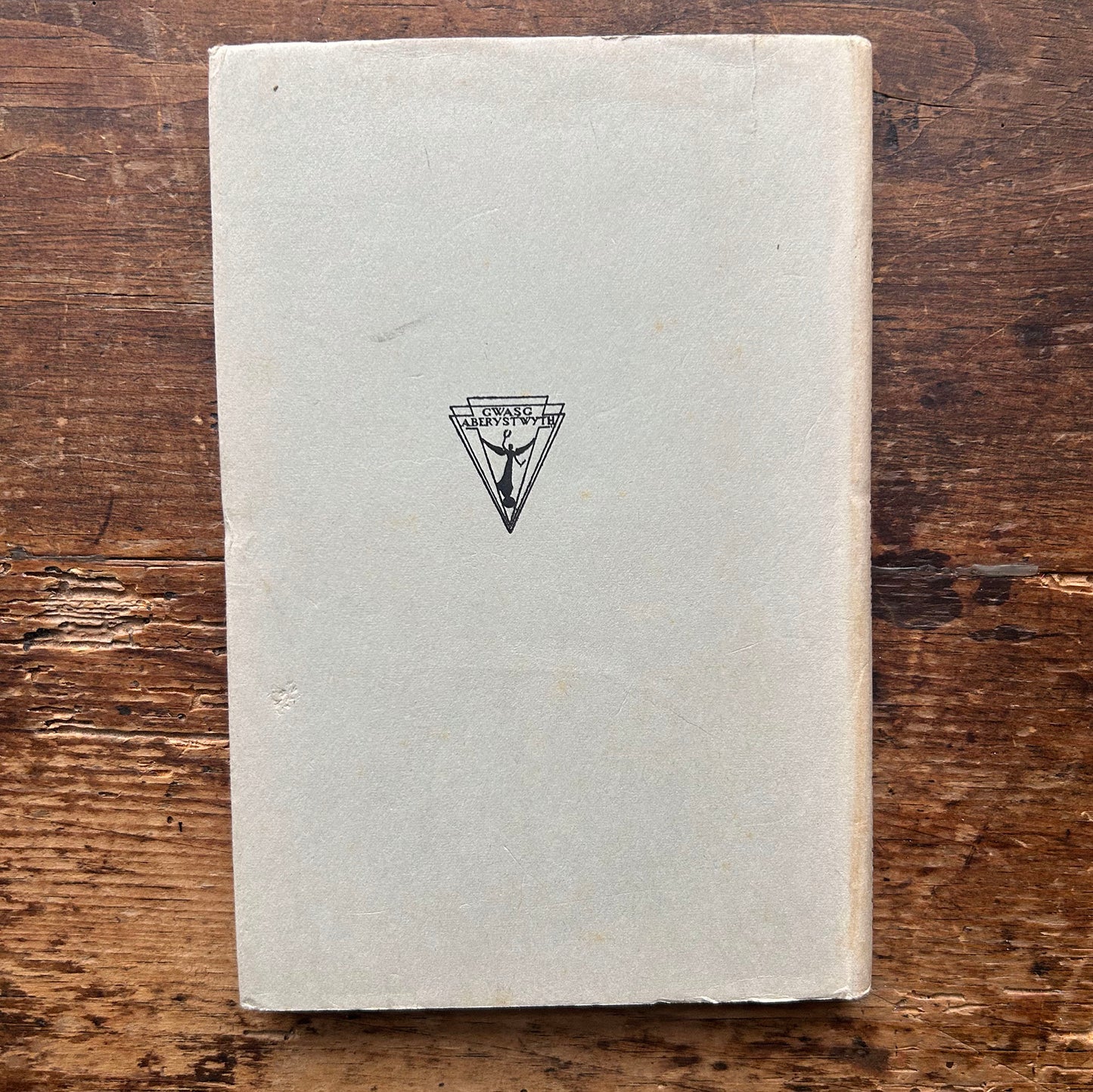 Dail Pren - Cerddi - Waldo Williams - 1956 - 1st ed. (Preloved)