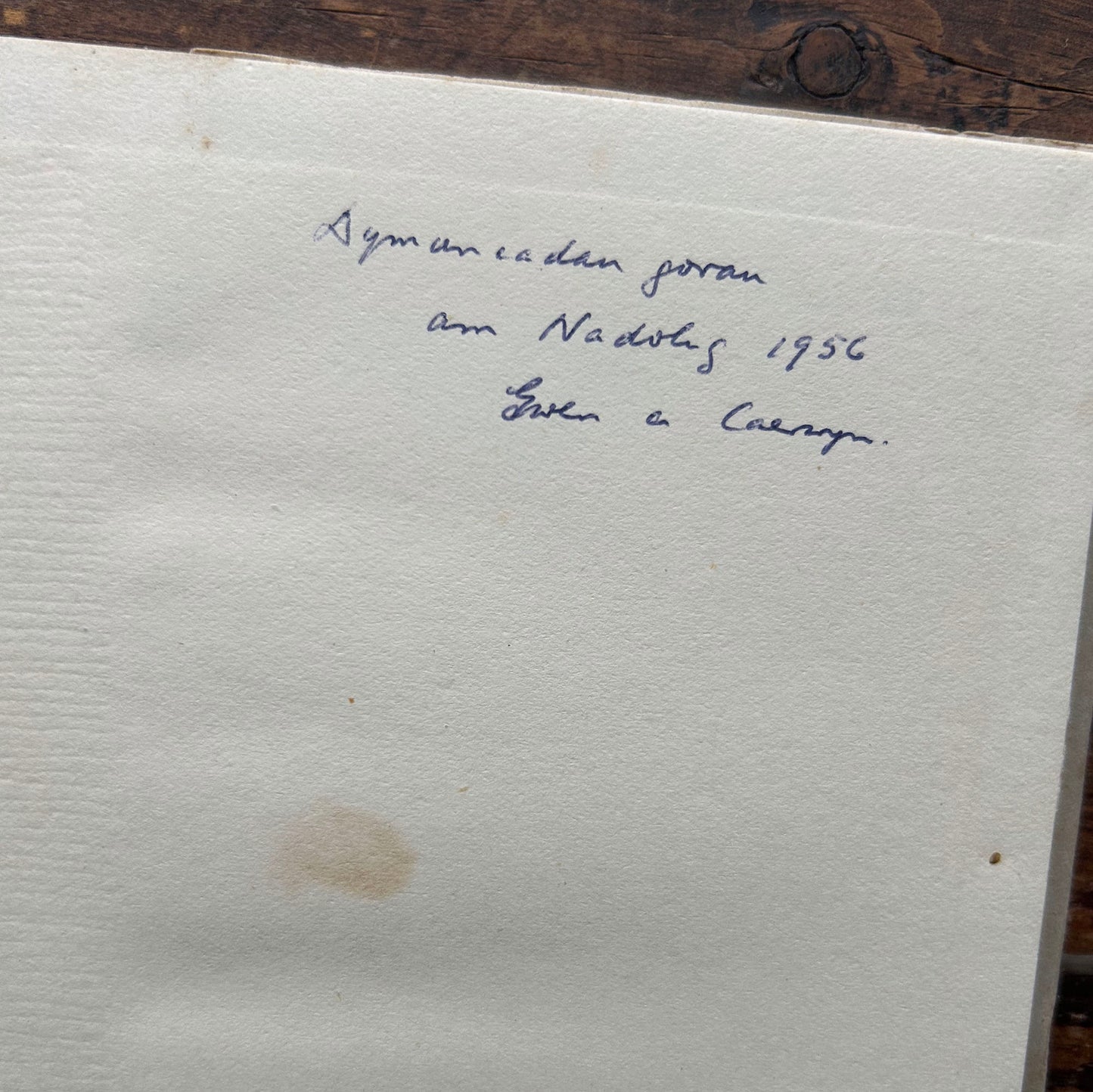 Dail Pren - Cerddi - Waldo Williams - 1956 - 1st ed. (Preloved)