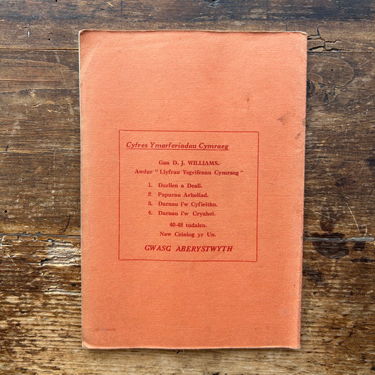 Darnau I'w Crynhoi - Cyfres Ymarferiadau Cymraeg IV - 1935 (Preloved)