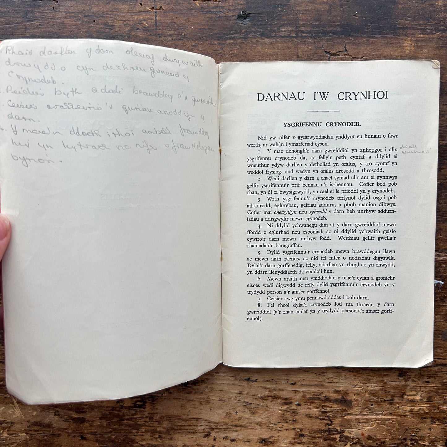 Darnau I'w Crynhoi - Cyfres Ymarferiadau Cymraeg IV - 1935 (Preloved)